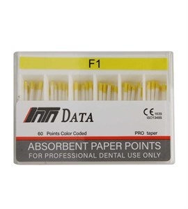 کن کاغذی روتاری دیتا DATA (F1, F2, F3)
