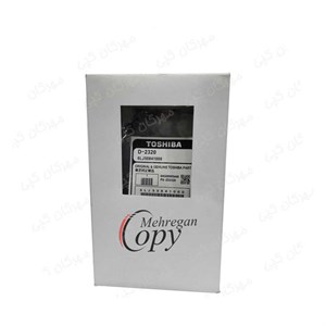 دولوپر کپی توشیبا Toshiba E-Studio 166/181/206 (D-2320) طرح فابریک