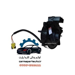 سوئیچ چرخشی برلیانس H330