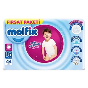 پوشک بچه مولفیکس مدل شورتی سایز 5 بسته 44 عددی