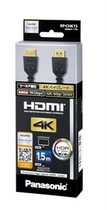 کابل HDMI پاناسونیک 4K درجه یک، دوشاخه HDMI (نوع A) ⇔ دوشاخه HDMI (نوع A) کابل HDMI مدل RP-CHK15 (1.5 متری)