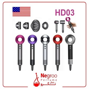 ادکلن سشوار حرفهای دایسون سوپرسونیک 5 سرDyson Supersonic Hair Dryer اصل