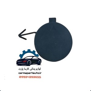 قاب بکسل بند چانگان CS35