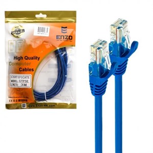 کابل شبکه Cat5e انزو طول 3 متر