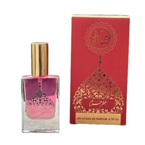 103832-عطر حرم-حرم سیدالشهدا ع-20میل