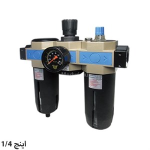 واحد مراقبت مینیاتوری سایز 1/4 اینچ کد فنی FRL-600