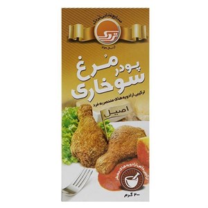 تردک پودر سوخاری مرغ با پیاز واویشن200گ
