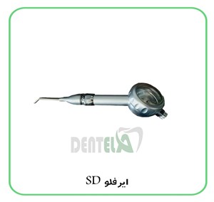 ایرفلو SD