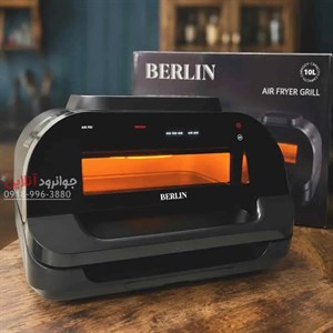 سرخ کن گریل دار برلین 10 لیتر BERLIN 825B