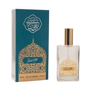 103837-عطر حرم-حرم رضوی-20میل