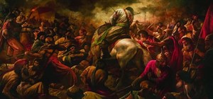 کتیبه میدان کربلا