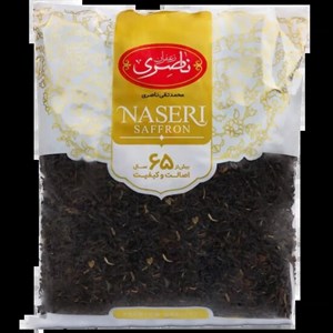 چای کلکته