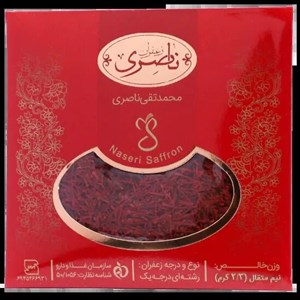 زعفران سرگل نیم مثقالی
