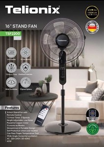 پنکه ایستاده تلیونیکس مدل 2200