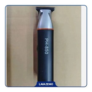 خط زن دیجیتالی فیلیپس مدل 850