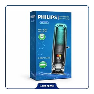 ماشین اصلاح و خط زن PH-1050