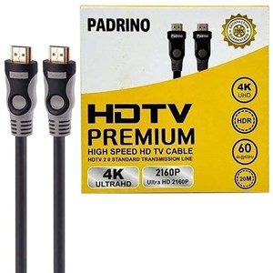 کابل 20 متری 1+19 HDMI 4K پادرینو Padrino پک کارتنی