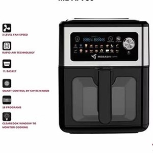 سرخ کن بدون روغن مباشی 980 ظرفیت ۷ لیتر