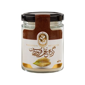 گرده نخل فروردین - 75 گرم