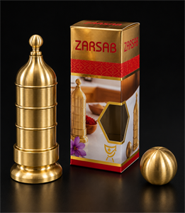زعفران ساب ساچمه ای برنجی