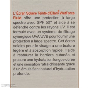 فلوئید ضد آفتاب رنگی صورت الارو SPF 50 مدل Wetforce محافظ در برابر اشعه UVA و UVB مناسب برای پوست چرب و مختلط حجم 50 میلی لیتر