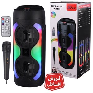 اسپیکر بلوتوثی میکروفون دار سینگ ای Sing-E ZQS6232