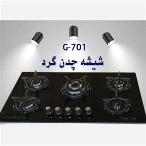 گاز رومیزی ترموکوبل دار شیشه سکوریت 