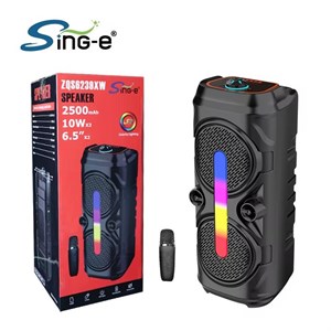 اسپیکر شارژی قابل حمل با میکروفون بی سیم ZQS 6239