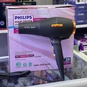 سشوار فیلیپس philips مدل ph-5514