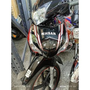 موتور احسان بیکلاج RD 125 (نیرو موتور)1404جدید