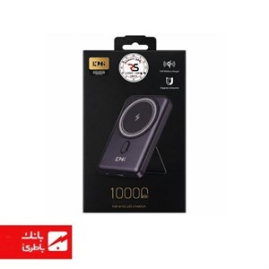 پاوربانک کینگ پاور مدل WPG101 ظرفیت 10000 میلی آمپر ساعت