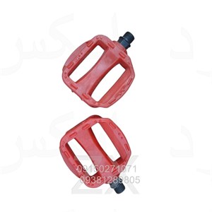 رکاب دوچرخه مدل انرژی بسته دو عددی