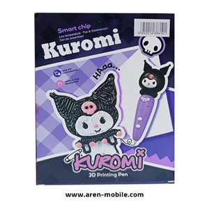قلم پرینت سه بعدی شارژی مدل کرومی Kuromi به همراه فیلامنت