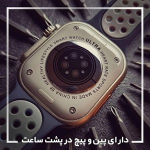 ساعت هوشمند 49 میلی متری کیوار مدل KE ULTRA MAX با بند سیلیکونی