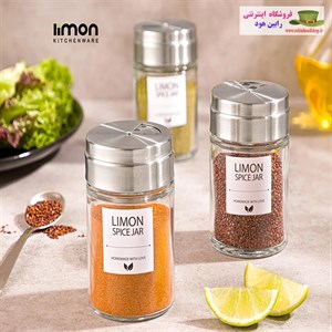 جا ادویه شیشه ای 140 سی سی درب استیل