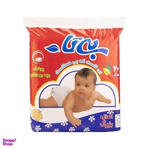 پوشک کودک نواری بیتا Bita سایز Large اندازه بزرگ بسته 20 عددی