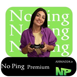خرید اکانت NoPing (نو پینگ) | کاهش پینگ بازی‌های آنلاین و رفع لگ