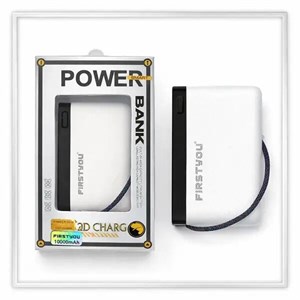 پاور بانک YOSHITA YP-008 (گارانتی 3 ماهه) ( 20000mAh )