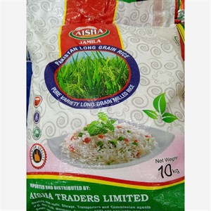 برنج دانه بلند پاکستانی سفید جمیلا 10 کیلوگرم