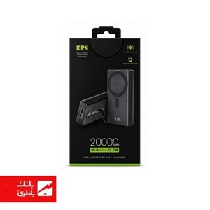 پاوربانک کینگ پاور مدل WPG203 ظرفیت 20000 میلی آمپر ساعت