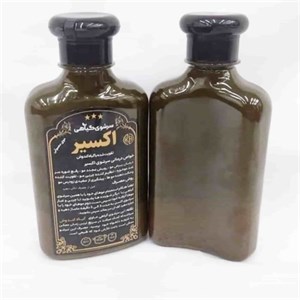 شامپو اکسیر معمولی