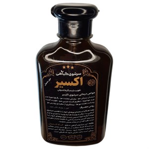 شامپو اکسیر معمولی