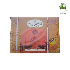 چای شکسته کلکته میعاد 10 کیلویی ۷۵۰۰ اعلاء