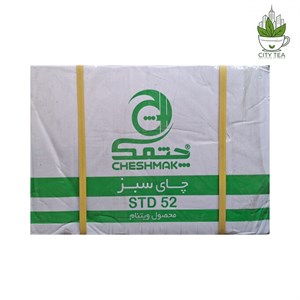چای سبز ویتنام چشمک ۱۰ کیلویی ممتاز