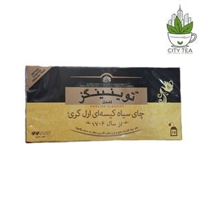 چای سیاه کیسه ای ارل گری توینینگز-پک 25 عددی