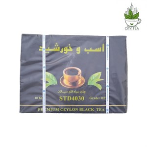 چای قلمی سیلان اسب و خورشید ۱۰ کیلویی ممتاز