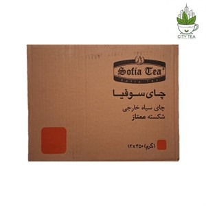 کارتن ۱۲ عددی چای سیاه ساده روزانه 450 گرمی قوطی فلزی-سوفیا