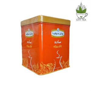 چای سیاه ساده روزانه 450 گرمی قوطی فلزی-سوفیا