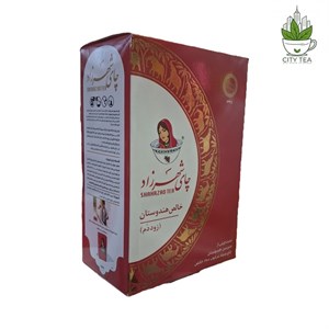 چای سیاه خالص هندوستان زود دم 400 گرمی-شهرزاد