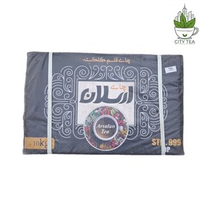 چای قلمی کلکته ارسلان ۱۰ کیلویی اعلاء